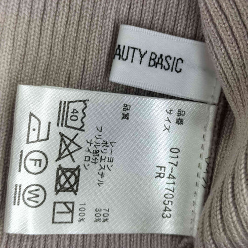ナチュラルビューティーベーシック NATURAL BEAUTY BASIC Vネックチュールフリルニット レディース FREE