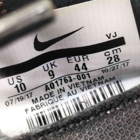 ナイキ NIKE VAPOR STREET FLYKNIT メンズ JPN:28