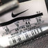 ナイキ NIKE VAPOR STREET FLYKNIT メンズ JPN:28