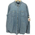 ギャップ Gap 2015 ドット柄 シャンブレー ワークシャツ メンズ import:XL