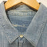 ギャップ Gap 2016 シャンブレー ワークシャツ メンズ import:XL