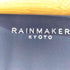 レインメーカー RAINMAKER 20AW ECO SUEDE BELTED JACKET メンズ FREE