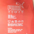 プーマ PUMA FUTURE RIDER CNV ローカットスニーカー メンズ JPN:26