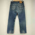 リーバイス Levis 00S 501ボタンフライデニムパンツ ボタン裏553 MADE IN USA メンズ 32/32