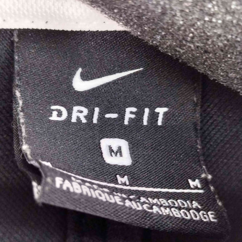 ナイキ NIKE DRY-FIT トラックジャケット メンズ JPN:M