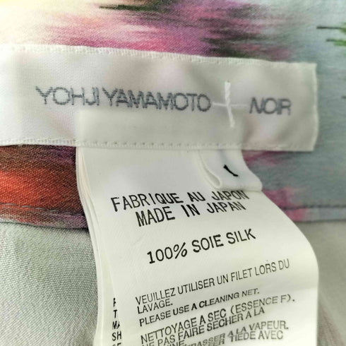 ヨウジヤマモトプリュスノアール YOHJI YAMAMOTO+NOIR 06SS 花柄 シルク サルエル バルーン パンツ 裾ドローコード レディース JPN:1