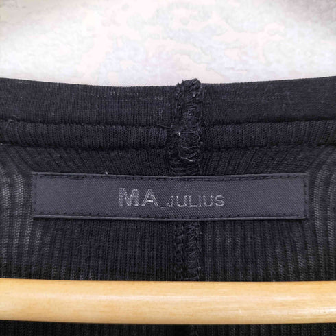 ユリウス JULIUS CUPRO TENCEL RIB オーバーサイドカットソー メンズ JPN:1