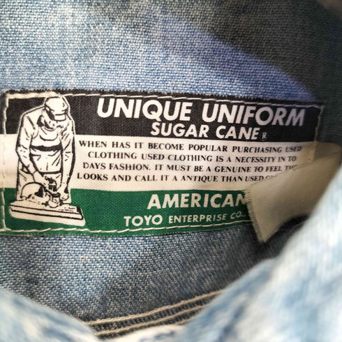 シュガーケーン SUGAR CANE 80s UNIQUE UNIFORM ウエスタンシャツ メンズ