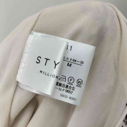 STYLE 4 フラワープリントマーメイドスカート 花柄 レディース JPN:M