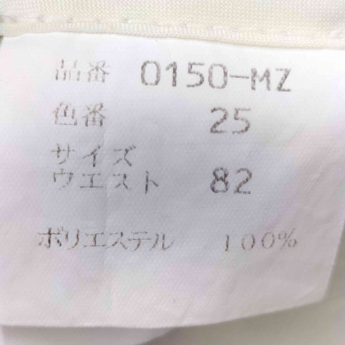 2タックスラックス メンズ 82