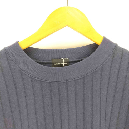 ユナイテッドアローズグリーンレーベルリラクシング UNITED ARROWS green label relaxing csm ブークレST スウェット ST メンズ JPN:L