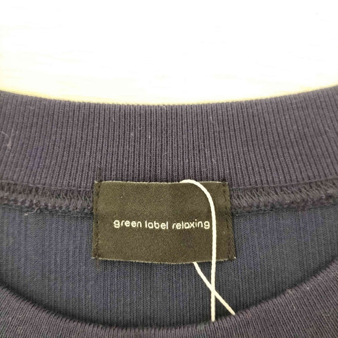 ユナイテッドアローズグリーンレーベルリラクシング UNITED ARROWS green label relaxing csm ブークレST スウェット ST メンズ JPN:L