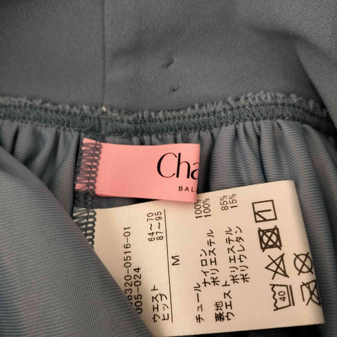 Chacott BALANCE チュールスカート レディース JPN:M