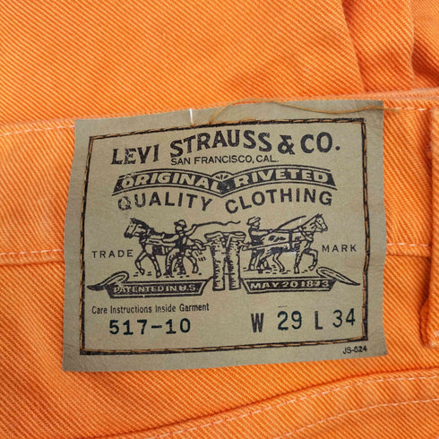 リーバイス Levis 97年製 日本製 517 セミフレアデニムパンツ カラーデニム レディース 29/34