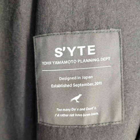 サイトバイヨウジヤマモト syte by Yohji Yamamoto PE/ Stretch Twill Short Sleeve Military All-in-one メンズ 3