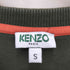 ケンゾーパリス KENZO PARIS タイガー刺繍 L/S プルオーバースウェット メンズ import:S