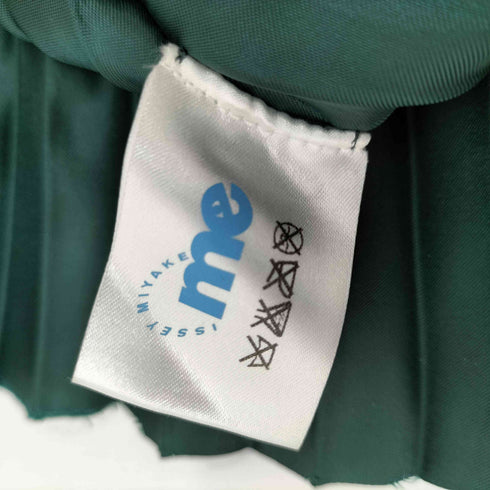 イッセイミヤケミー ISSEY MIYAKE me プリーツレイヤード巾着バッグ 光沢 レディース