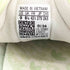 アディダス adidas 24SS Gazelle 85 メンズ JPN:27