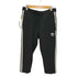 アディダス adidas SST RELAX CROP スリーストライプ クロップド トラックパンツ メンズ O