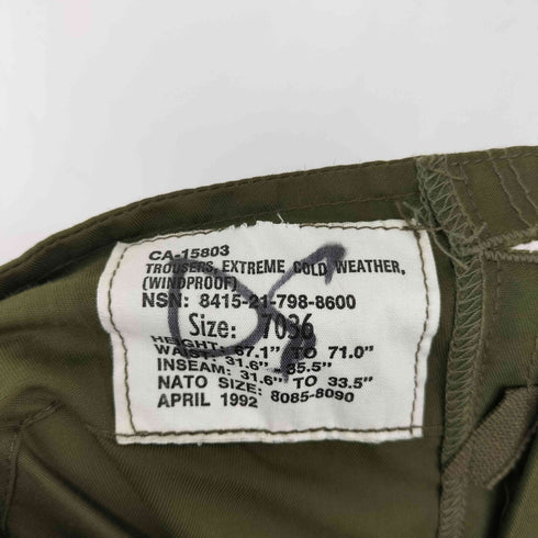 CANADIAN ARMY 92年製造 オーバーパンツ メンズ 7036