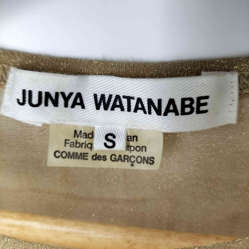 ジュンヤワタナベコムデギャルソン JUNYA WATANABE COMME des GARCONS AD2021 シアーシャイニングカットソー ラメ ゴールド レディース JPN:S