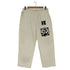 ヱビセンスケートボーズ Evisen skateboards Let’s go STRECH TWILL EASY PANTS ツイルイージーパンツ メンズ import:L
