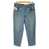 リーバイス Levis 90S カナダ製 ボタン裏212刻印 634 デニムパンツ メンズ W36 W30