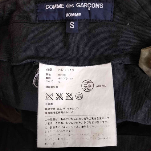 コムデギャルソンオム COMME des GARCONS HOMME 09AW コットン ストレートパンツ メンズ S