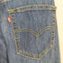 リーバイス Levis 502 COOL クール テーパード メンズ 31inch