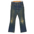 リーバイス Levis USA製 517 ボタン裏517 フレアデニムパンツ メンズ W31