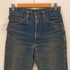 リーバイス Levis USA製 517 ボタン裏517 フレアデニムパンツ メンズ W31