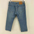 リーバイス Levis 505 テーパードデニムパンツ メンズ 30inch