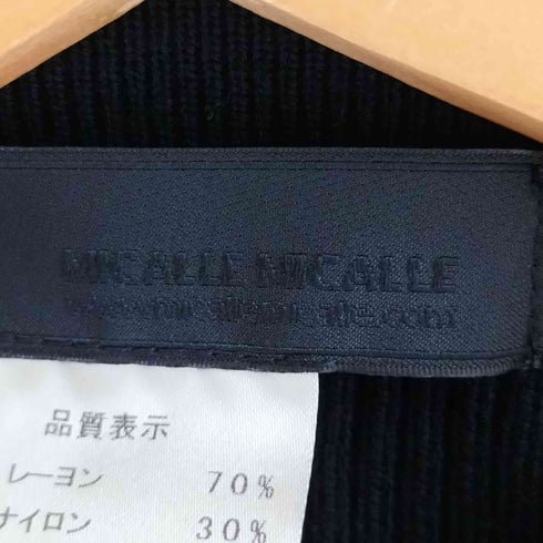 MICALLE MICALLE ニットベスト レイヤード シャツチュニック レディース