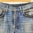 ヴァレンティノ Valentino Signature Slim Jean シグネーチャー スリムジーンズ メンズ US:30-31