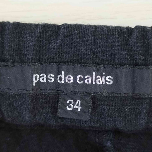 パドカレ pas de calais サルエルイージーパンツ レディース 34