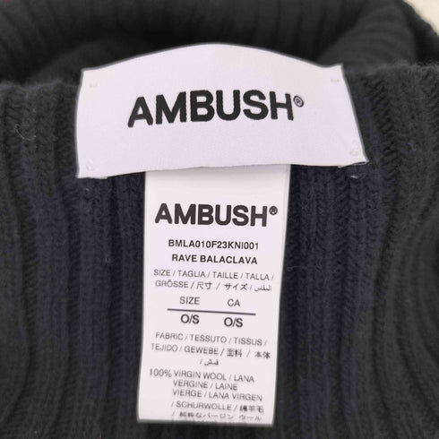 アンブッシュ AMBUSH RAVE BEANIE バラクラバニットキャップ メンズ O/S