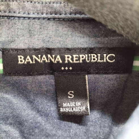 バナナリパブリック BANANA REPUBLIC L/S ストライプシャツ メンズ import:S