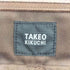 タケオキクチ TAKEO KIKUCHI レザー切替 ヘリンボーン ビジネストートバッグ メンズ