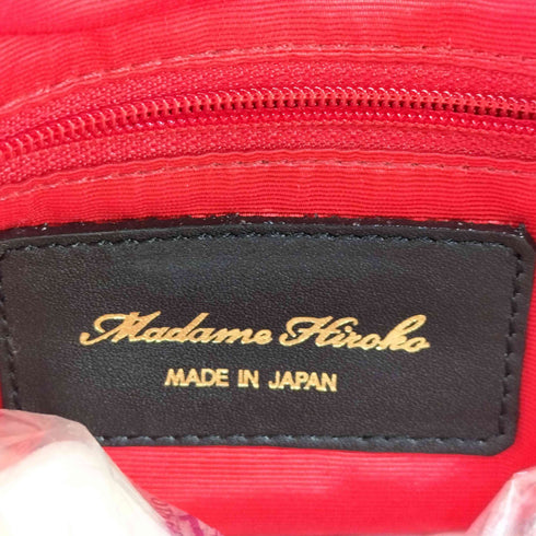 Madame Hiroko キルティングリュック レディース