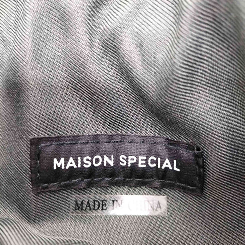 メゾンスペシャル MAISON SPECIAL Logo Drawstring Bag メンズ