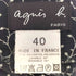 アニエスベー agnes b. フランス製 花柄 スカート レディース JPN:40
