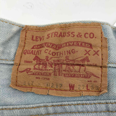 リーバイス Levis 70-80s USA製 507-0217 42TALON ベルボトム フレアデニムパンツ レディース 27×33