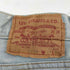 リーバイス Levis 70-80s USA製 507-0217 42TALON ベルボトム フレアデニムパンツ レディース 27×33