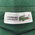 シュミーズラコステ CHEMISE LACOSTE 80S MADE IN FRANCE ワンポイントロゴ S/S ポロシャツ メンズ 6