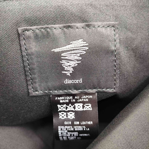 ディスコードヨウジヤマモト discord Yohji Yamamoto 24SS CLASP tote クラスプ レザートートバッグ メンズ