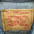 リーバイスヴィンテージクロージング Levis Vintage Clothing 復刻 BIGE 70505 3rd デニムトラッカージャケット ダメージ加工 メンズ 40
