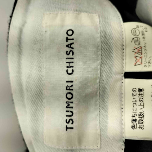 ツモリチサト TSUMORI CHISATO ウールラップスカート レディース