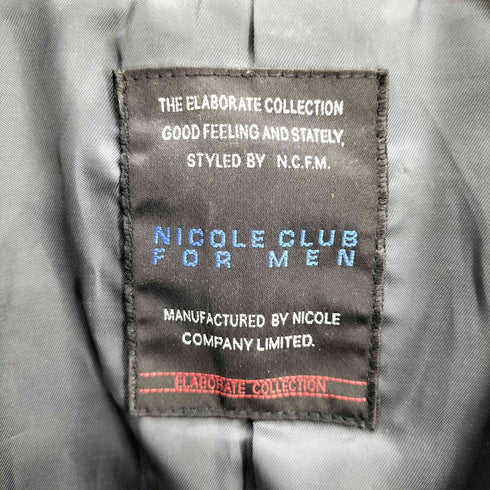 ニコルクラブフォーメン NICOLE CLUB FOR MEN 00S シープレザー ダブルジップ バイカー レザー ジャケット Y2K メンズ JPN:46