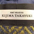 キジマタカユキ KIJIMA TAKAYUKI ヘリンボーン ハンチング メンズ 2