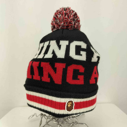アベイシングエイプ A BATHING APE ボンボンニット帽 メンズ FREE